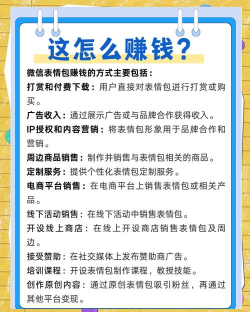 抖音怎么赚钱_抖音零基础赚钱攻略_抖音简单赚钱方法