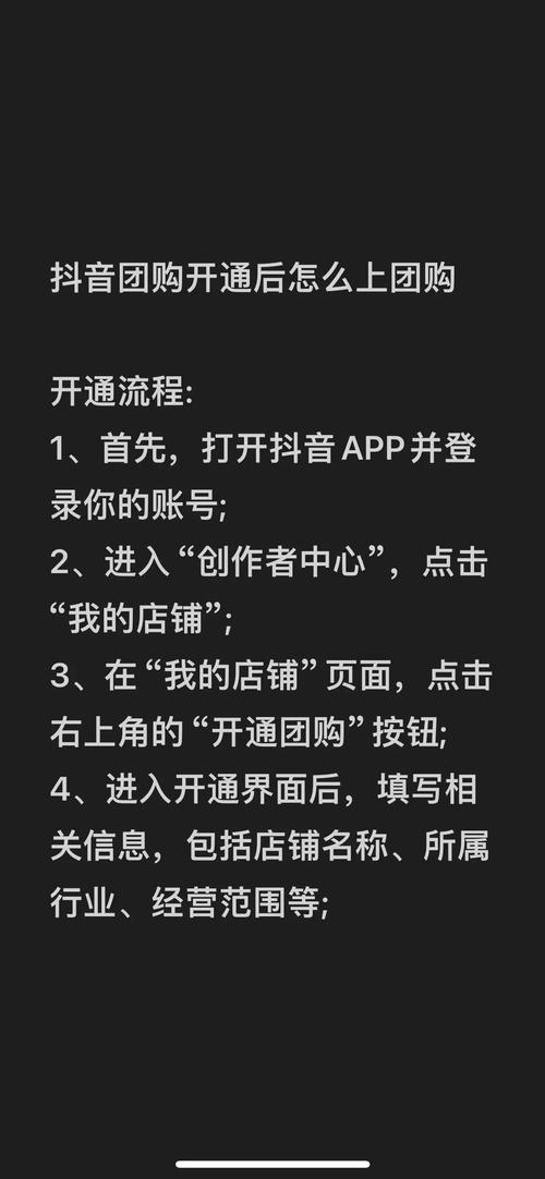 抖音快手小红书代刷服务_短视频平台营销推广_卡盟自助下单官网